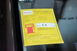   2015款日产阳光1.5XE CVT舒适版