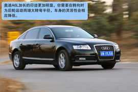   凯迪拉克赛威2.0T对比测试实拍
