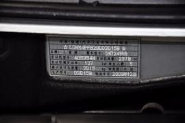   2009款三菱戈蓝 2.4L尊贵升级版