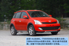   2011款长城炫丽CROSS试驾