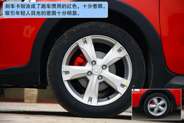   2011款长城炫丽CROSS试驾