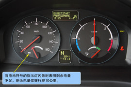   沃尔沃C30电动