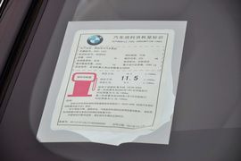 工信部汽车油耗标识