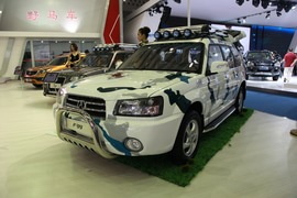   野马F99 成都车展实拍