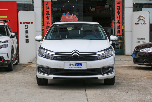 胜利油田利丰汽车销售有限公司