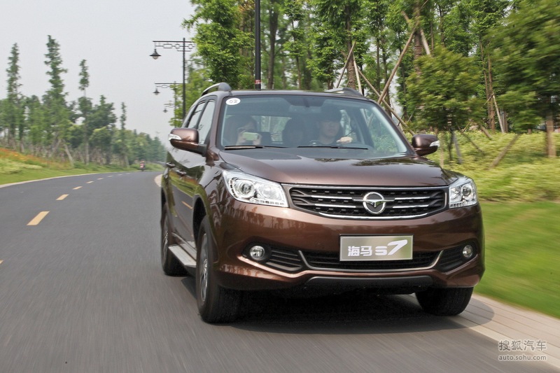 【 海马s7图片】_评测_搜狐汽车网