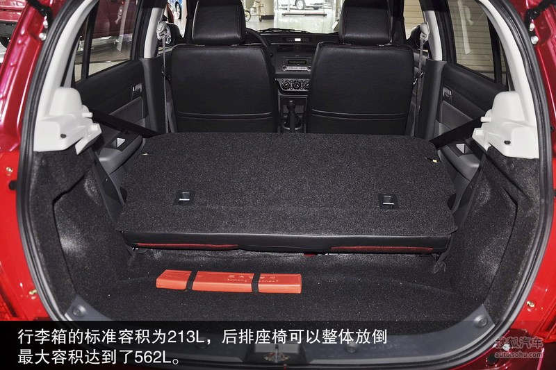 2013款铃木雨燕20周年限量版到店图解