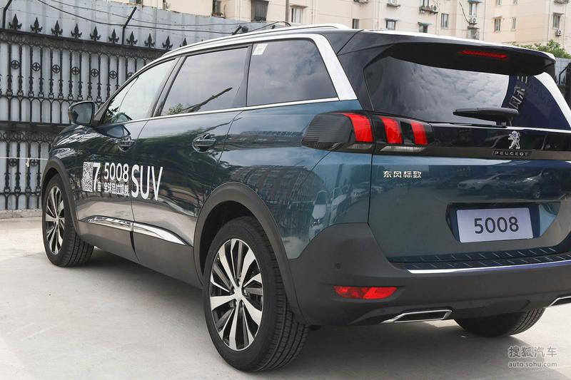 【 标致5008图片】_冰山蓝_外观_搜狐汽车网