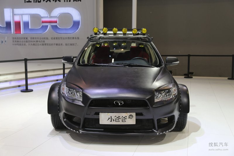 【 东南v6菱仕图片】_其他_搜狐汽车网