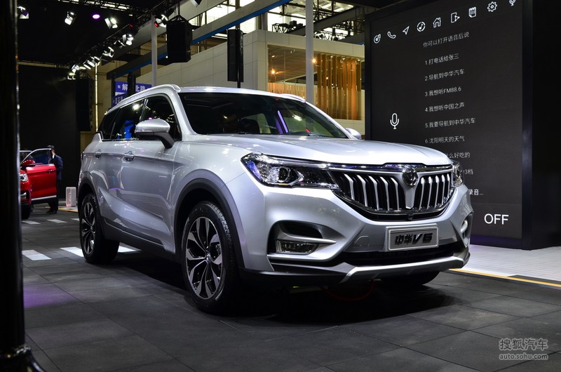 中华v6广州车展实拍