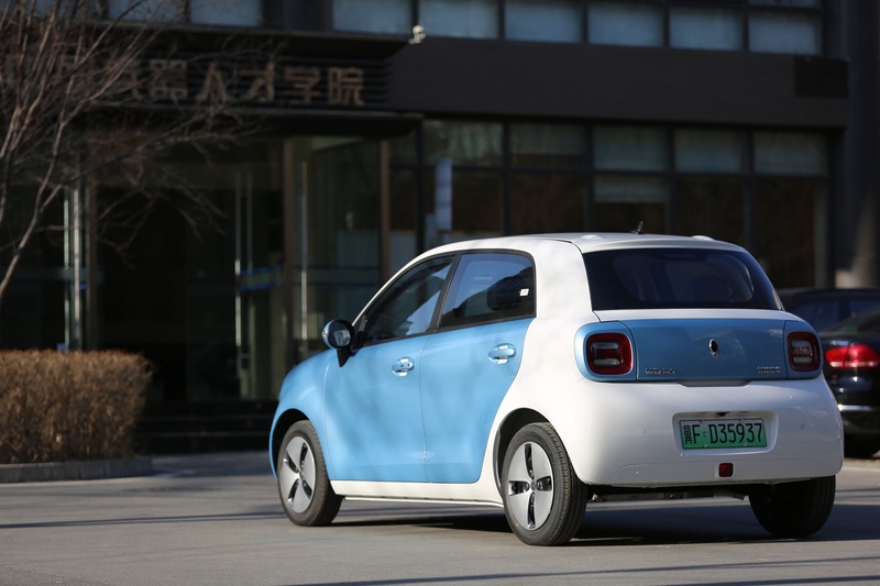 【 欧拉黑猫图片】_源动蓝/钛白_外观_搜狐汽车网