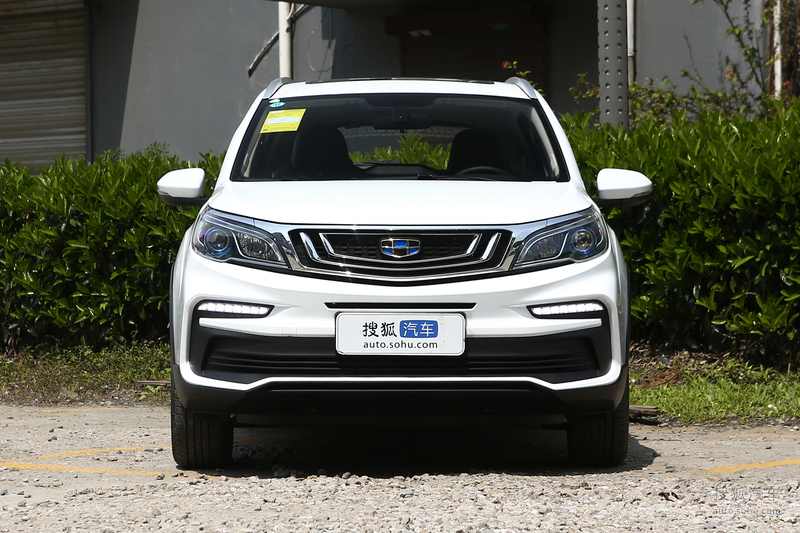 2020款吉利远景x315lcvt尊贵型