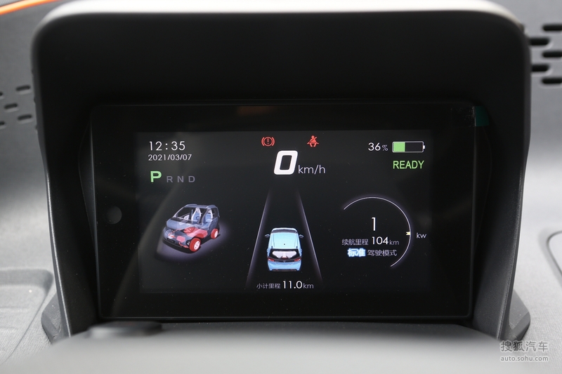 搜狐汽车>图库>宝骏>宝骏>e100>2020款 宝骏e100 305km 智行版 - 仪表
