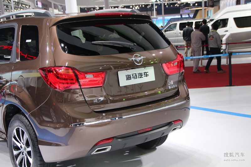 海马s7上海车展实拍