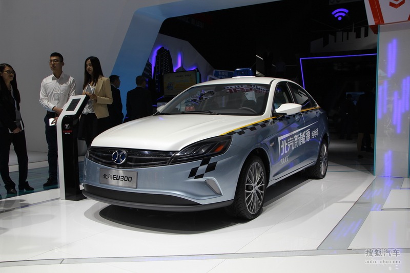 【 北汽新能源北汽新能源eu图片】_北汽eu300 上海车展实拍_搜狐汽车