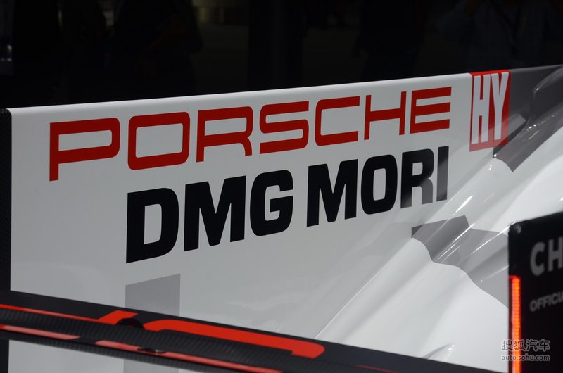 保时捷919 广州车展实拍     提示:支持键盘翻页 &larr;左 右&rarr