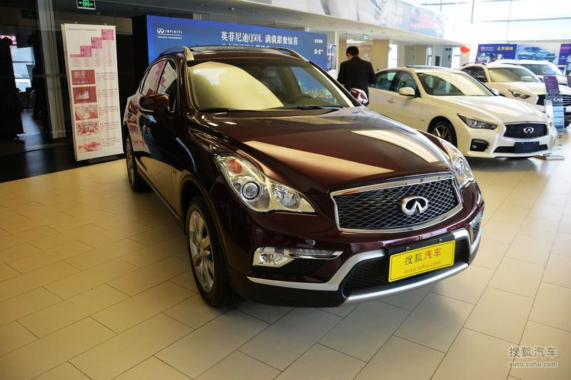 【 英菲尼迪qx50图片】_2015款英菲尼迪qx50 2.5l悦享版_搜狐汽车网