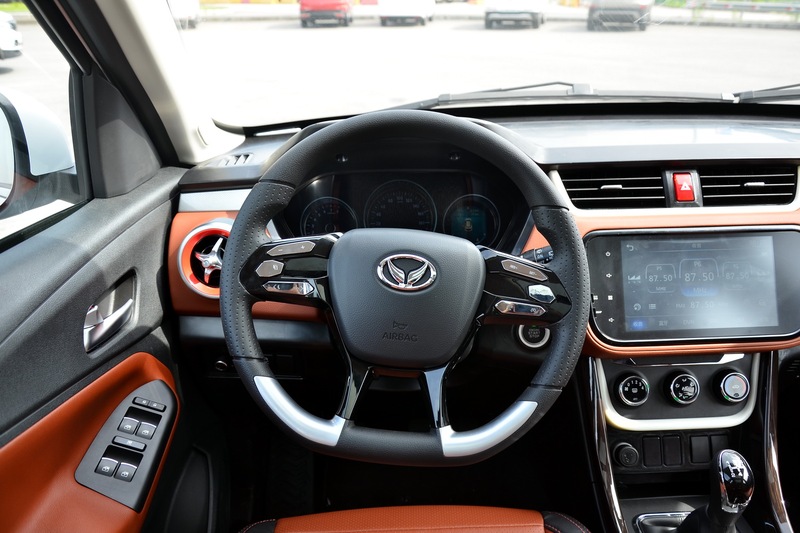 【 北汽幻速s3l图片】_双色内饰_内饰_搜狐汽车网