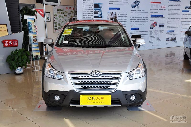 【 东风风神h30 cross图片】_2011款风神h30 cross 1.