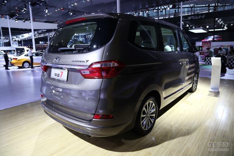 华颂7广州车展实拍