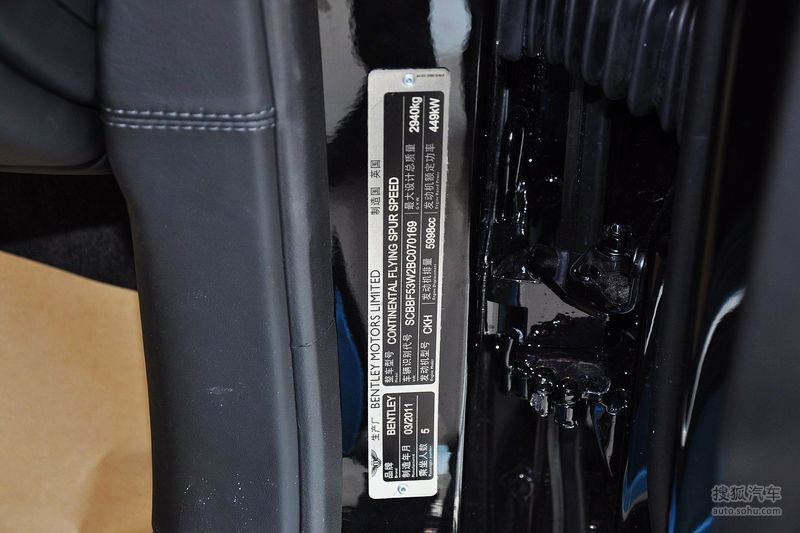 【 宾利飞驰图片】_2011款 6.