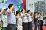 江铃低碳中国行活动图片