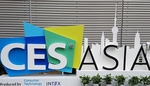 2018 CES ASIA