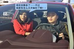 【情景剧】福特嘉年华 小夫妻养车全纪录