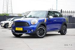 [长沙]MINI COUNTRYMAN优惠3万 现车供应