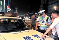 长沙启动为期3个月道路交通整治夏季行动