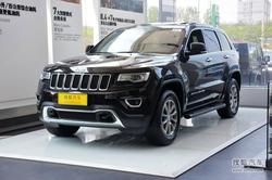[长沙]Jeep大切诺基最高优惠三万 现车少