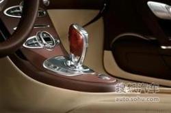 ӵJean Bugatti 1850
