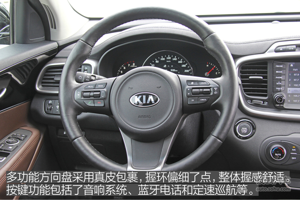 起亚 索兰托l 实拍 图解 图片