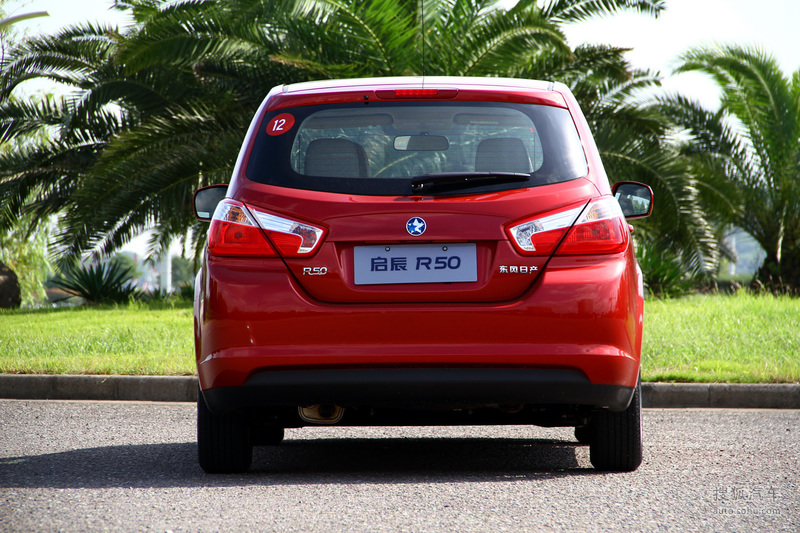 启辰r50