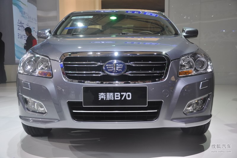 奔腾一汽轿车b70奔腾b70 上海车展实拍