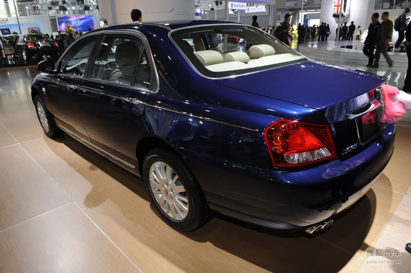 图库 荣威 上海汽车 750 &nbsp;&nbsp