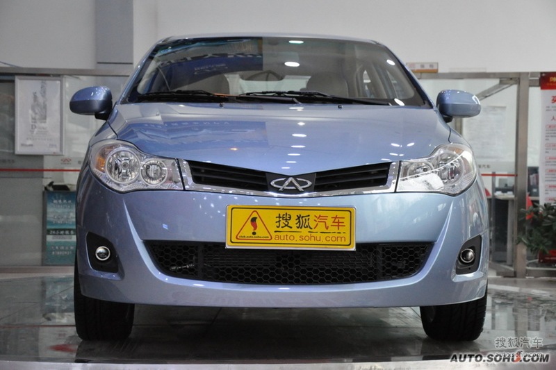 奇瑞 奇瑞汽车 风云2三厢 2009款奇瑞风云2