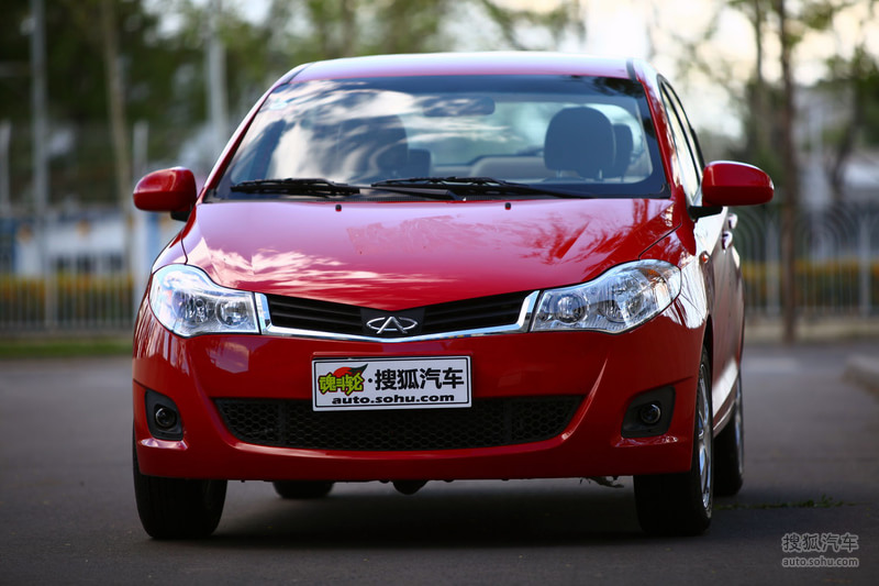 奇瑞奇瑞汽车风云2两厢奇瑞风云2两厢试驾