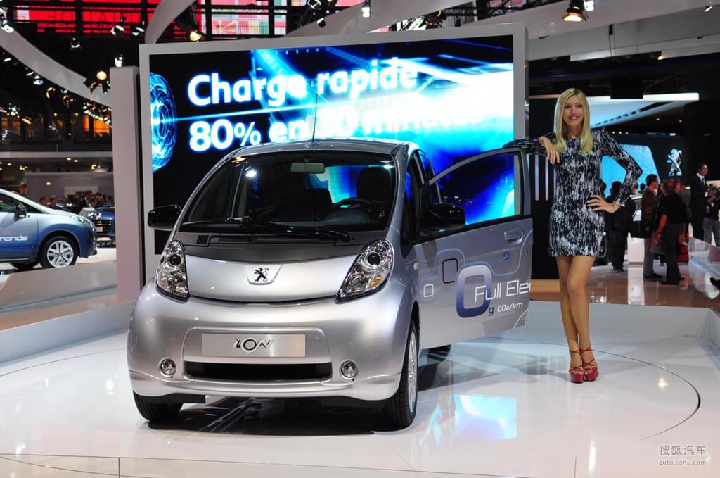 标致ion巴黎车展实拍