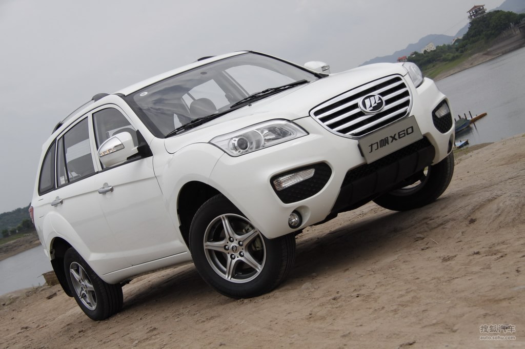 力帆x602011款1.8l 手动 舒适型外观t805011图片_图库_搜狐汽车