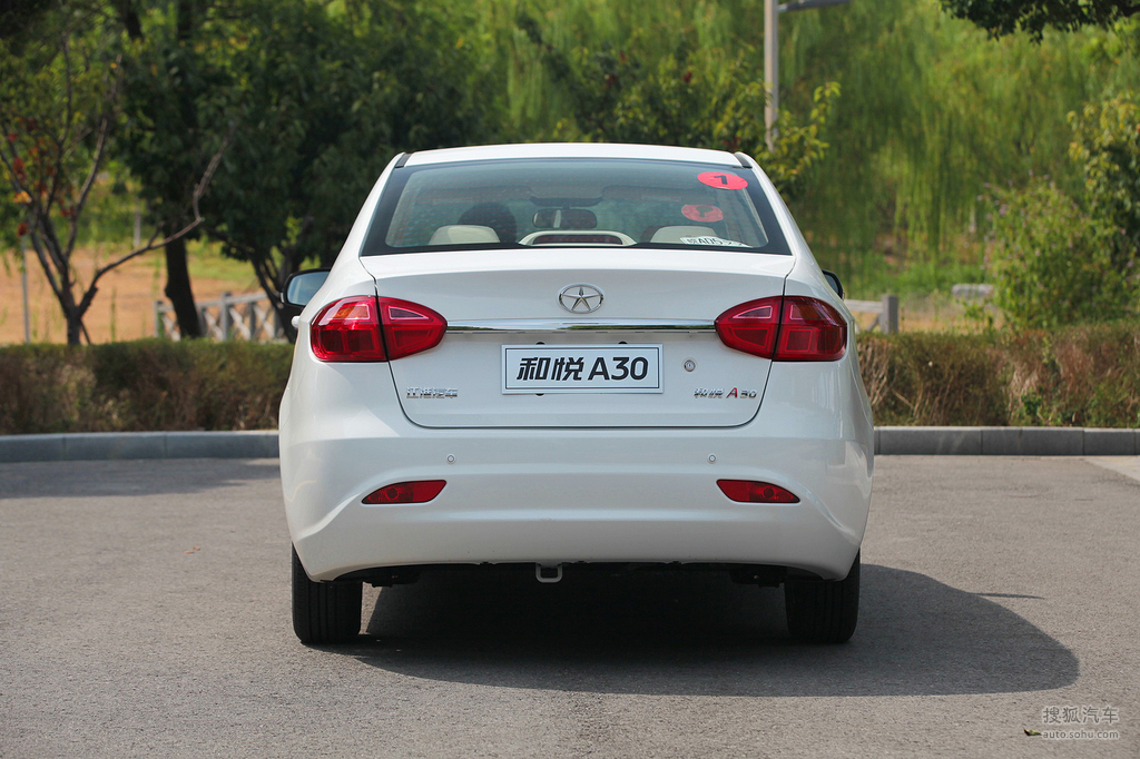 江淮和悦a302013款1.5l 手动 舒适型外观t2407723高清图片_图库_搜狐
