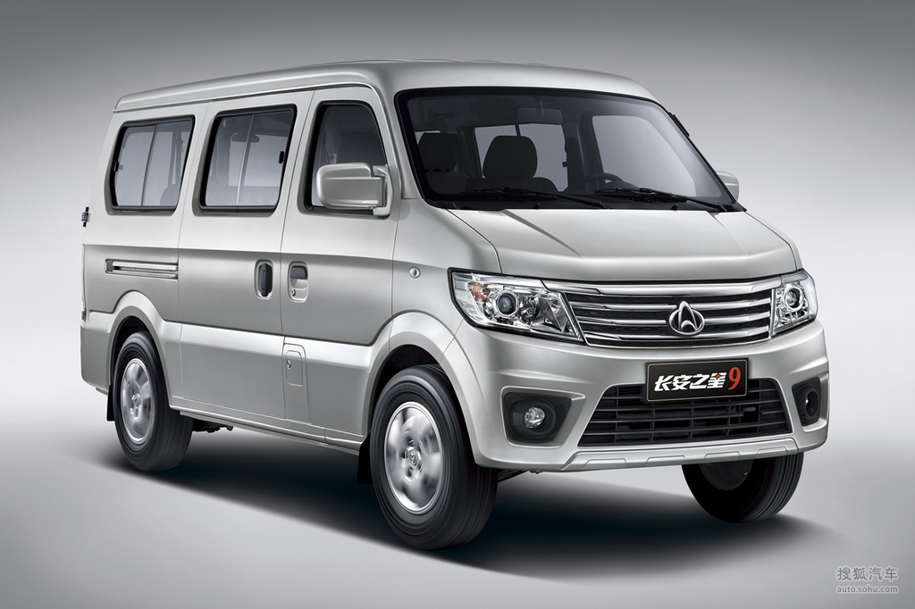 长安商用长安之星9