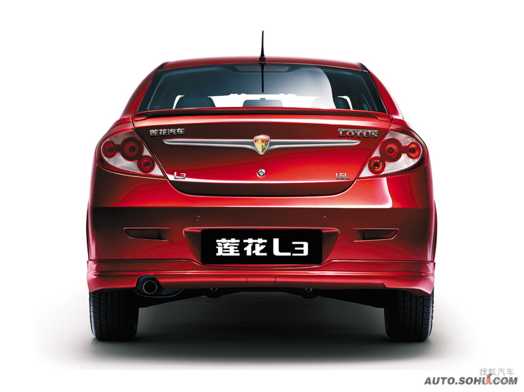 莲花l3三厢官方t370047图片_图库_搜狐汽车