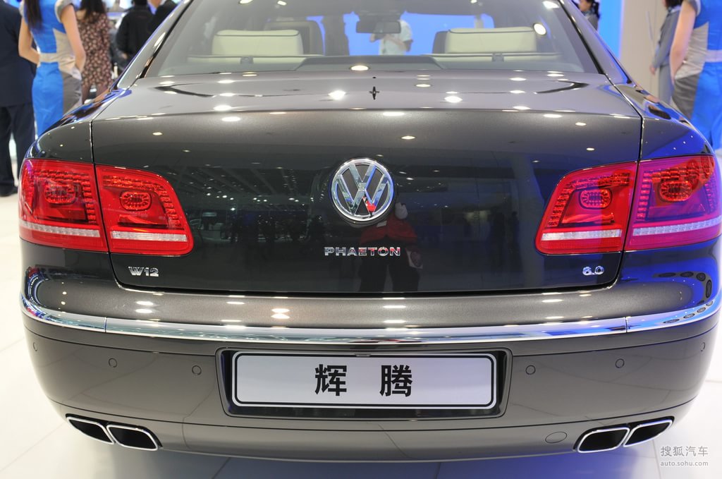 大众辉腾外观g455659图片_图库_搜狐汽车