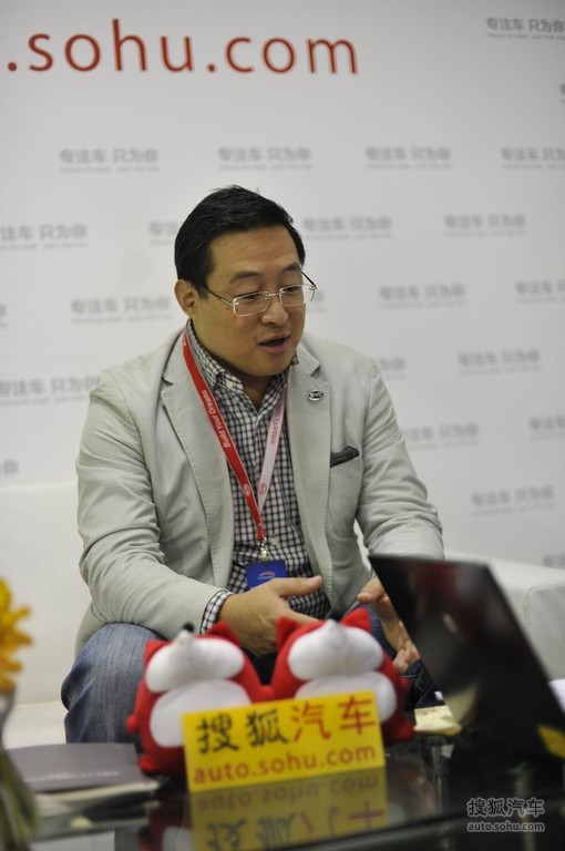 2013广州车展老总访谈