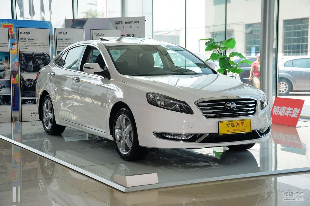 2015款奔腾b70 1.8t自动精英型