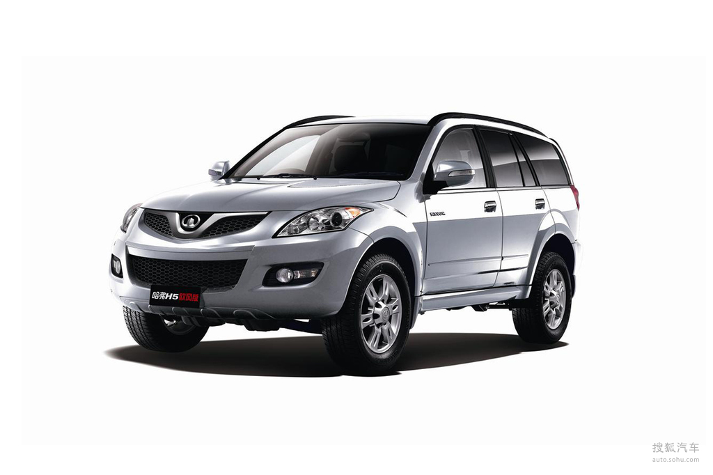 哈弗h5官方星光银g450579高清图片_图库_搜狐汽车