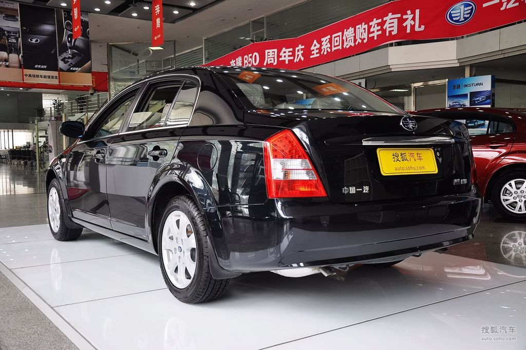 奔腾b702011款2.0at 智领型外观银珠黑t807779图片_图库_搜狐汽车