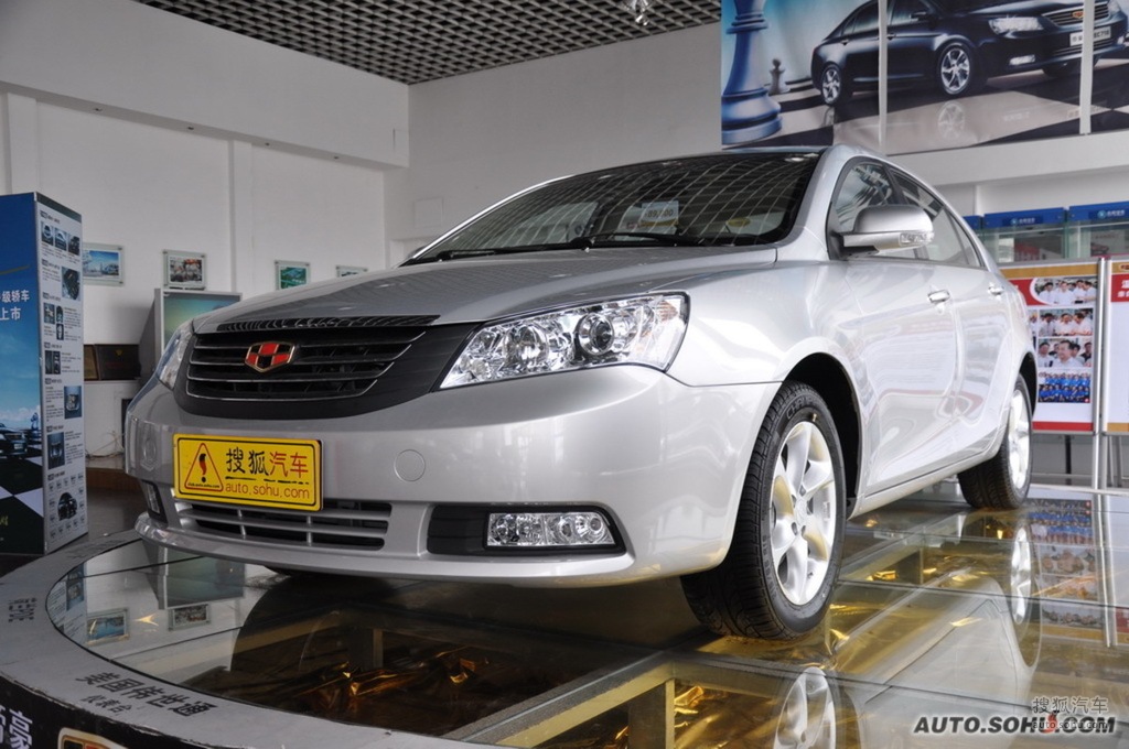 汽车图片_搜狐汽车