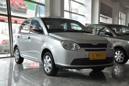 奇瑞旗云1现车供应 购车补贴3千另送装潢